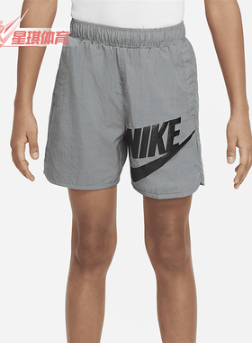 Nike/耐克正品Sportswear新款儿童灰黑色经典运动短裤DO6582-084