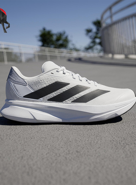 Adidas/阿迪达斯正品DURAMO SL2男女减震运动训练跑步鞋IH8215