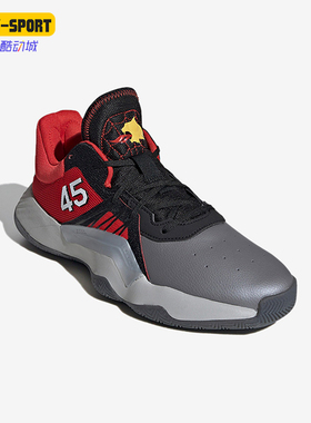 Adidas/阿迪达斯正品D.O.N. Issue 1男士休闲耐磨篮球鞋 EF9911