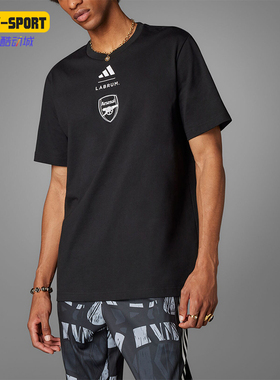 Adidas/阿迪达斯正品ArsenalLABRUMT-SHIRT新款经典短袖T恤JI9435