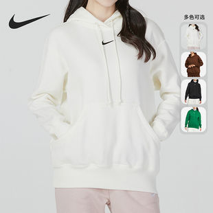 DQ5861 Nike 女子休闲简约运动透气连帽卫衣 秋季 259 耐克正品