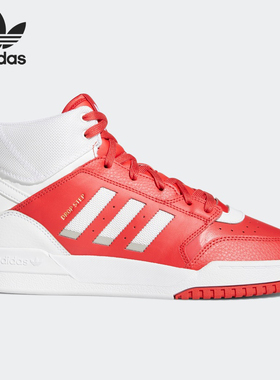 Adidas/阿迪达斯正品三叶草男女同款中帮耐磨运动板鞋EF7138
