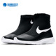 大童女子保暖加绒雪地鞋 Nike 922869 耐克正品 TANJUN
