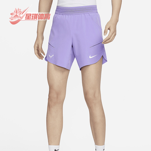 FIT Dri ADV男士 梭织网球运动透气短裤 567 Nike DV2882 耐克正品