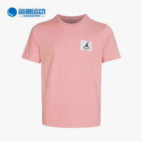Nike/耐克正品Air Jordan男子运动休闲宽松短袖T恤DQ7375-824