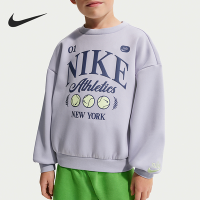 Nike/耐克正品Tennis Lifestyle小童休闲圆领印花卫衣IR8104-057