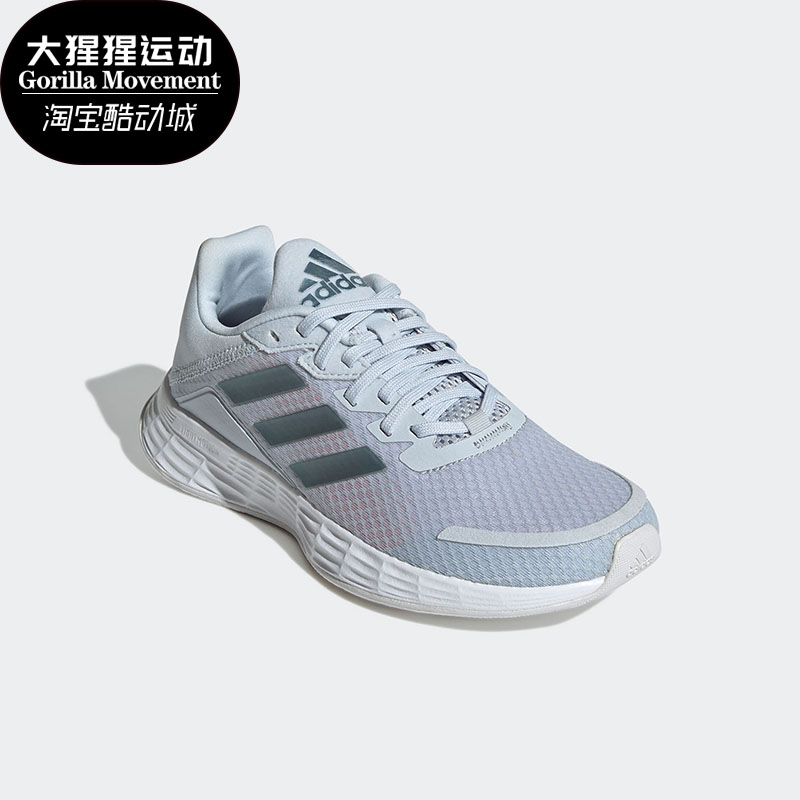 阿迪达斯大童运动休闲鞋