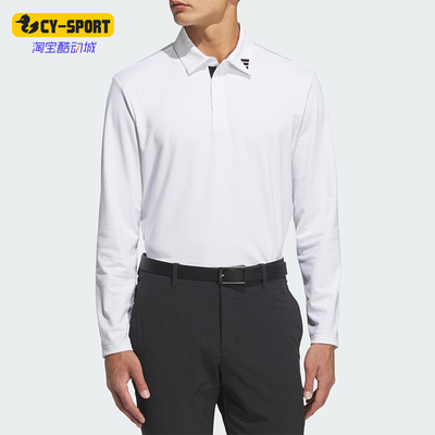 Adidas/阿迪达斯正品2025男士休闲高尔夫训练长袖POLO衫JM9538
