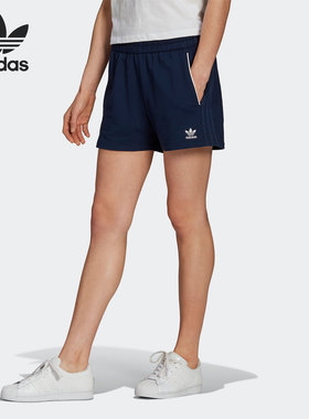 Adidas/阿迪达斯正品新款夏季女子三叶草健身运动短裤 H56441