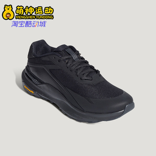 Adidas/阿迪达斯正品DREAMPACE男女日常耐磨商务通勤休闲鞋KK1886