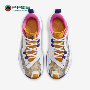 Nike/耐克正品JORDAN男士时尚系带运动减震实战篮球鞋 DO7192-100