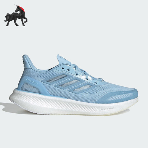 Adidas/阿迪达斯正品PUREBOOST男女缓震运动经典耐磨跑步鞋JS5065
