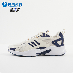 运动跑步鞋 Adidas 男女耐磨低帮经典 24春季 IH6363 阿迪达斯正品