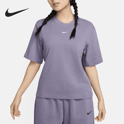 Nike/耐克女士宽松运动短袖