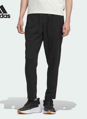 Adidas/阿迪达斯官方正品MH LW KNPNT男士针织日常休闲长裤KB9131