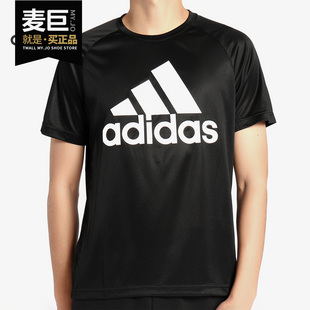 休闲跑步训练短袖 Adidas 男子2019新款 T恤 阿迪达斯正品 BK0937