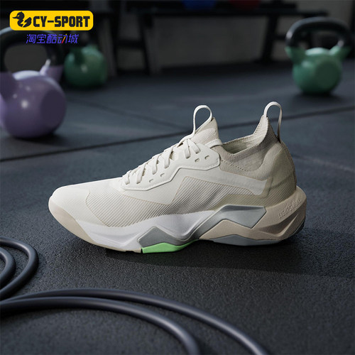 Adidas/阿迪达斯正品RAPIDMOVE女士耐磨网眼布运动训练鞋JS3171