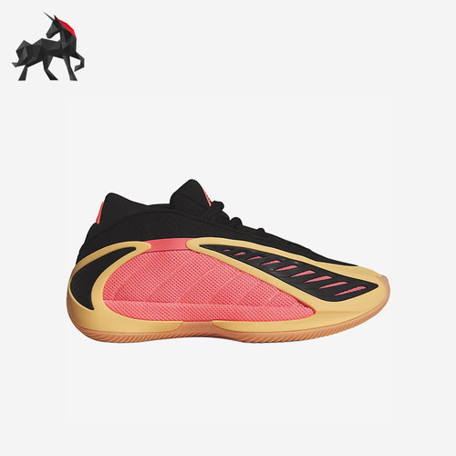 Adidas/阿迪达斯正品空新款黑粉色球场实战经典包裹篮球鞋JS3515