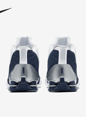 Nike/耐克正品运动男士缓震耐磨中帮实战篮球鞋AT7843-100