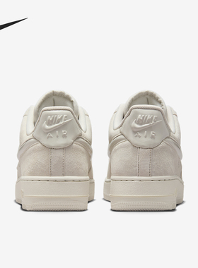 Nike/耐克正品Air Force 1女士轻便耐磨低帮休闲鞋HV4406-001