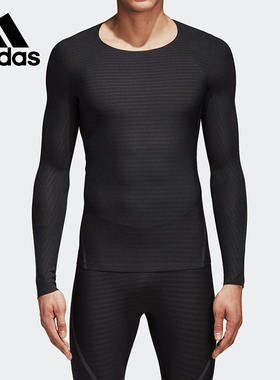 Adidas/阿迪达斯正品新款男子细线长袖运动T恤 CF7163 CD7136