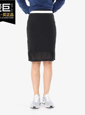 Adidas/阿迪达斯正品NEO 当季新款女子运动休闲半身裙短裙 CV7359