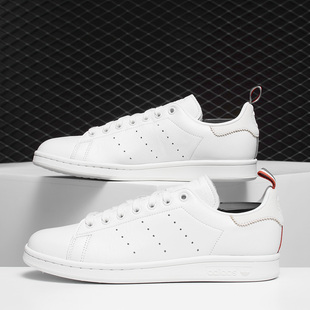 阿迪达斯正品 小白鞋 STAN 男女休闲运动经典 BD7433 SMITH Adidas