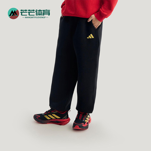 款 Adidas 阿迪达斯正品 2025冬季 KV6976 儿童日常束脚针织运动长裤