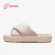 Nike 660 DO8863 耐克正品 Jordan女士休闲运动防滑一字耐磨拖鞋