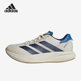 Adidas/阿迪达斯正品 DuramoSped2新款男训练鞋跑步鞋JP9223