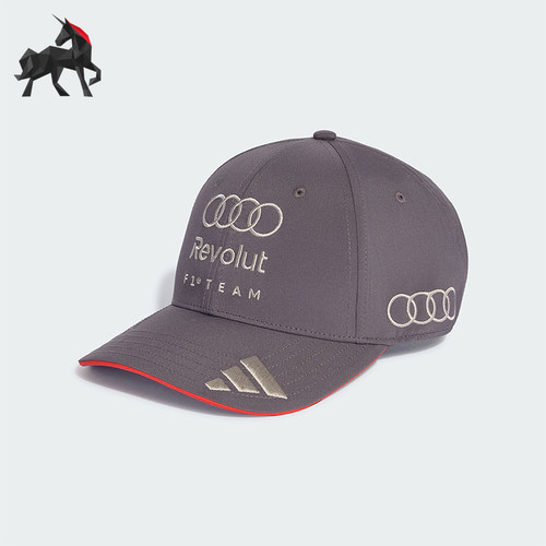 Adidas/阿迪达斯正品奥迪F1车队遮阳棒球帽经典新款运动帽KF0713