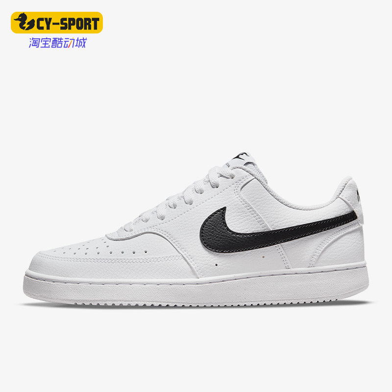 耐克男女中帮休闲运动鞋