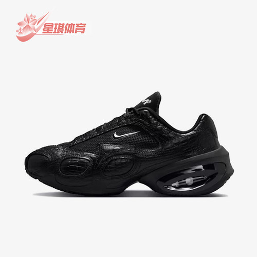 Nike/耐克正品女士时尚简约系带耐磨运动跑步鞋IB6689-001