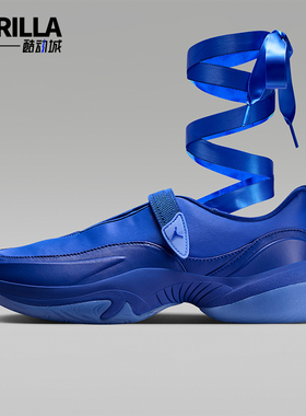 Nike/耐克正品Jordan Pointe女士经典低帮耐磨运动鞋IB8597-400