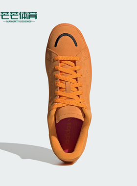 Adidas/阿迪达斯正品STAN SMITH CS男子经典低帮休闲板鞋IG4121
