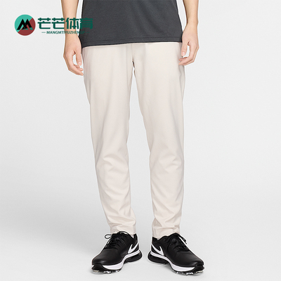 Nike/耐克男士高尔夫梭织长裤