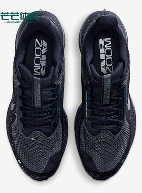 Nike/耐克正品2025秋季款女士耐磨公路气垫缓震跑步鞋IH0861-500