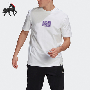 Adidas/阿迪达斯正品夏季男士休闲印花透气运动短袖T恤GN8183