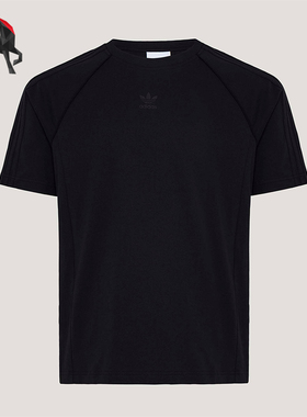Adidas/阿迪达斯正品SST T-SHIRT男士圆领运动经典运动T恤KY2869