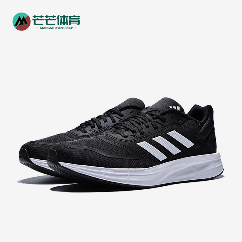 Adidas/阿迪达斯正品DURAMO 10男士运动训练耐磨低帮跑步鞋KJ4020