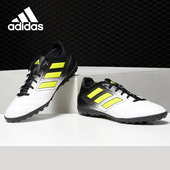 阿迪达斯正品 沙暴足球鞋 男子碎钉 新款 S77112 17.4 Adidas