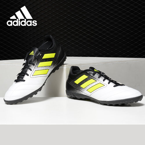 Adidas/阿迪达斯正品 男子碎钉 17.4 新款沙暴足球鞋 S77112