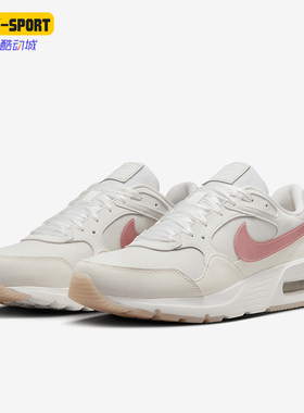 Nike/耐克正品Air Max SC女士运动气垫减震耐磨跑步鞋FQ8722-102