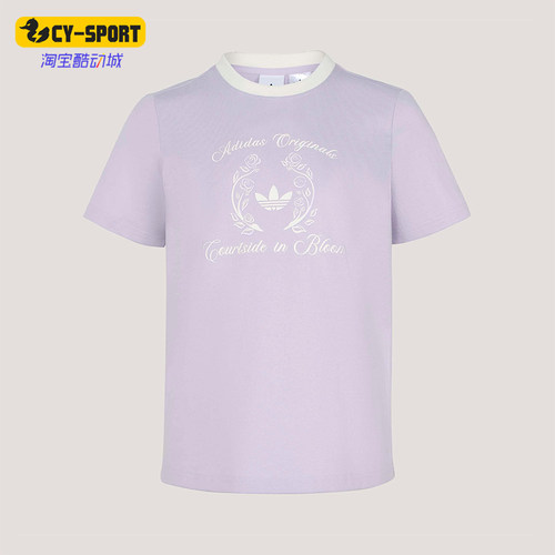 Adidas/阿迪达斯正品三叶草女士亲肤经典运动日常透气T恤KY5735