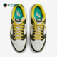 PRM男子低帮休闲运动板鞋 Nike FV3629 Low Retro 耐克正品 Dunk