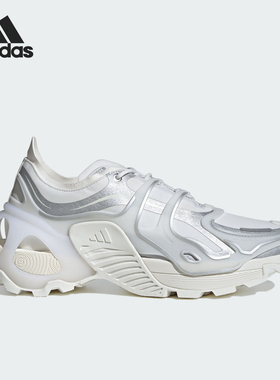 Adidas/阿迪达斯正品WONDER RUNNER男女透气运动跑步鞋ID3659