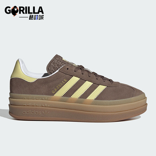 厚底运动复古板鞋 Adidas 女士经典 三叶草新款 JI2697 阿迪达斯正品