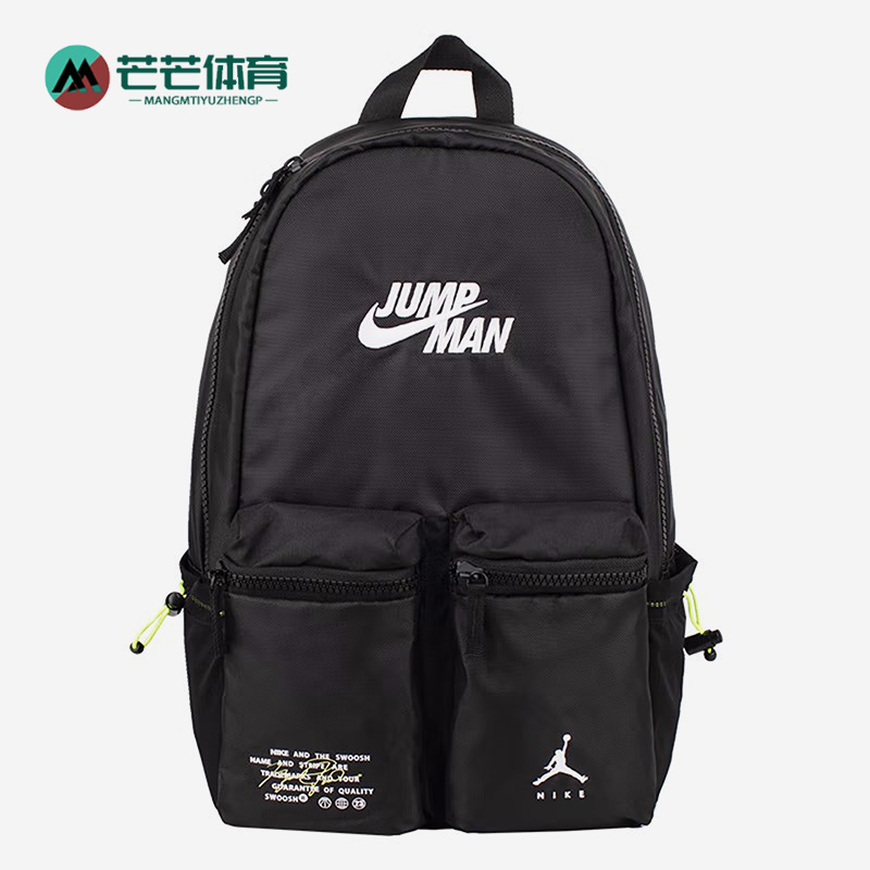 阿迪达斯男女同款时尚潮流腰包