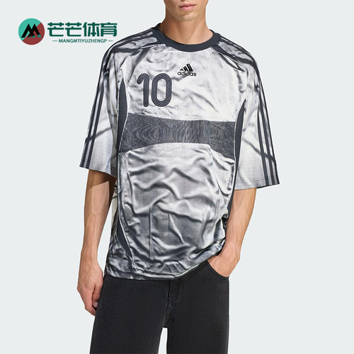Adidas/阿迪达斯正品ADILENIUM男士透气圆领宽松耐穿短袖KF8523