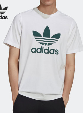 Adidas/阿迪达斯正品三叶草夏季新款男子运动圆领短袖HK5227
